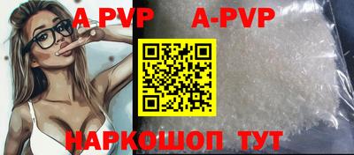 ПСИЛОЦИБИНОВЫЕ ГРИБЫ Тверь