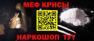 ПСИЛОЦИБИНОВЫЕ ГРИБЫ Тверь