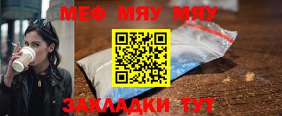 ПСИЛОЦИБИНОВЫЕ ГРИБЫ Тверь