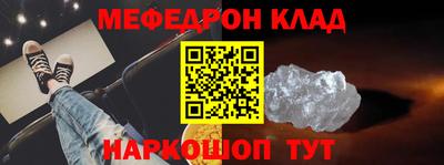 ПСИЛОЦИБИНОВЫЕ ГРИБЫ Тверь
