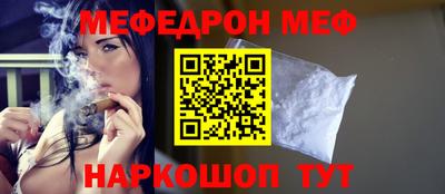 герыч Тара