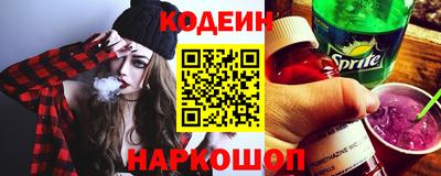 герыч Тара