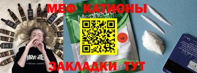 ПСИЛОЦИБИНОВЫЕ ГРИБЫ Тверь
