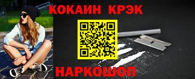 ПСИЛОЦИБИНОВЫЕ ГРИБЫ Тверь