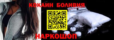 бутират Татарск