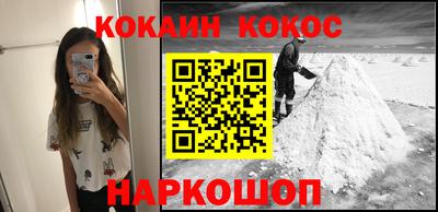 бутират Татарск