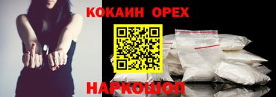 герыч Тара