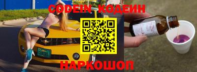 ПСИЛОЦИБИНОВЫЕ ГРИБЫ Тверь