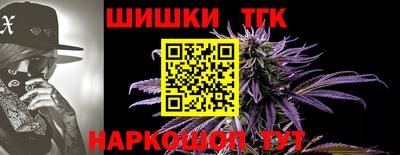 ПСИЛОЦИБИНОВЫЕ ГРИБЫ Тверь