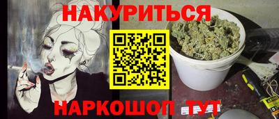 ПСИЛОЦИБИНОВЫЕ ГРИБЫ Тверь