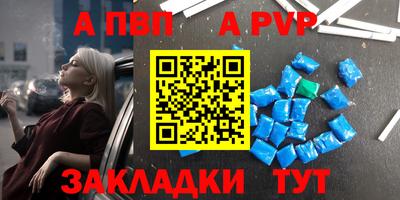 ПСИЛОЦИБИНОВЫЕ ГРИБЫ Тверь