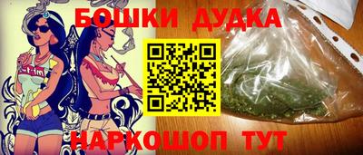 бутират Татарск