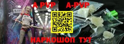 герыч Тара