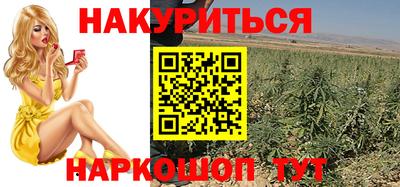 ПСИЛОЦИБИНОВЫЕ ГРИБЫ Тверь