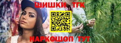герыч Тара