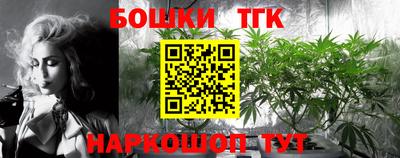ПСИЛОЦИБИНОВЫЕ ГРИБЫ Тверь