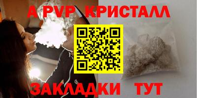 ПСИЛОЦИБИНОВЫЕ ГРИБЫ Тверь