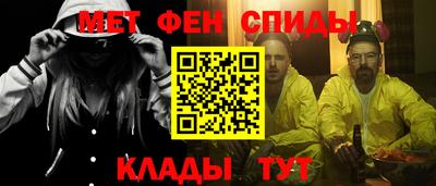 бутират Татарск