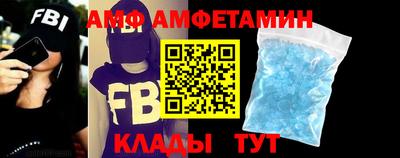 бутират Татарск