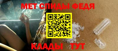 ПСИЛОЦИБИНОВЫЕ ГРИБЫ Тверь