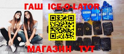 герыч Тара