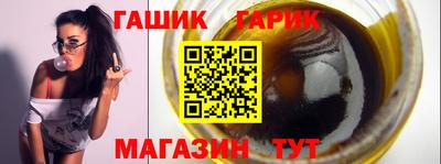 ПСИЛОЦИБИНОВЫЕ ГРИБЫ Тверь