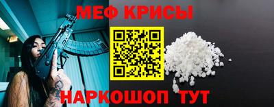 герыч Тара