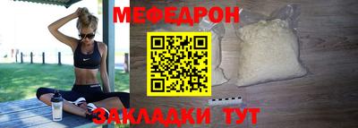 ПСИЛОЦИБИНОВЫЕ ГРИБЫ Тверь