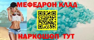 бутират Татарск